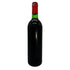シャトー ペトリュス 1980 度数不明 750ml CHATEAU PETRUS 【同梱不可】【AFA15】
