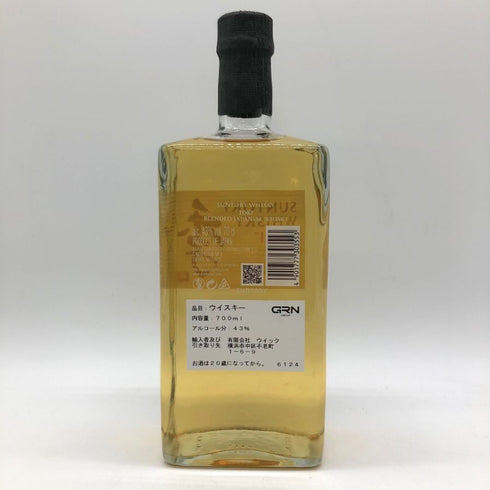 東京都限定◆サントリー 季 700ml 43% SUNTORY TOKI 【SKU】