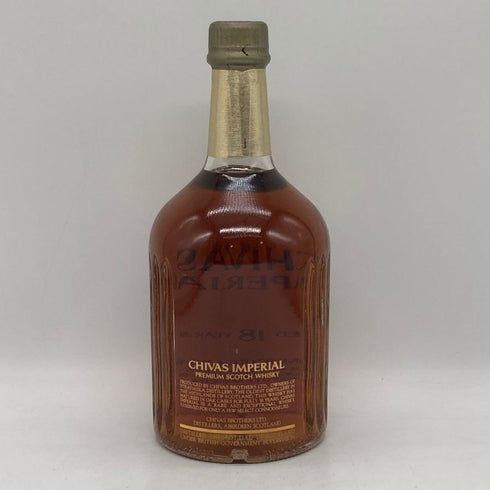 シーバスリーガル 18年 インペリアル 700ml 43% CHIVAS REGAL IMPERIAL スコッチウイスキー【U0】