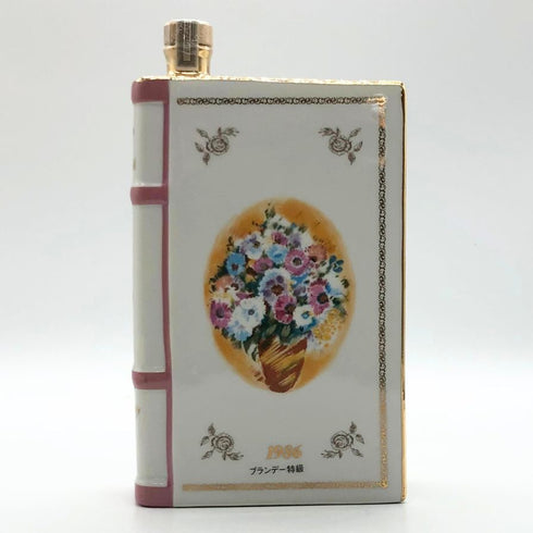 サントリー XO 集英社60周年記念 ブック型 40% 700ml SUNTORY ブランデー1207g【W】