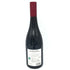 アーラー グラッド ストーン ピノ ノワール 2019 750ml 12.5% URLAR GLAD STONE PINOT NOIR 赤ワイン【P2】