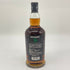 スプリングバンク 15年 キャンベルタウン シングルモルト 700ml 46% SPRINGBANK スコッチウイスキー【O4】
