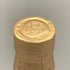 バランタイン 21年 金キャップ 700ml 40% Ballantine's スコッチウイスキー【M2】