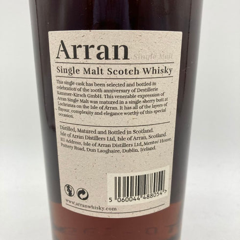 アラン 26年 1997-2023 シングルカスク シェリーバット 430本限定 100周年記念ラベル 700ml 53.2% Arran Single Cask SHERRY BUTT 【U】