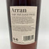 アラン 26年 1997-2023 シングルカスク シェリーバット 430本限定 100周年記念ラベル 700ml 53.2% Arran Single Cask SHERRY BUTT 【U】