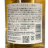 東京都限定◆サントリー 知多 シングルグレーン 700ml 43% SUNTORY CHITA 【O4】