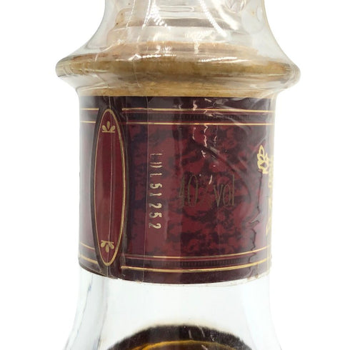 カミュ リザーブ ド フォンダール コニャック ブランデー 700ml 40% CAMUS RESERVE DU FONDATEUR コニャック【E4】