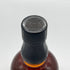 東京都限定◆キリン 富士御殿場蒸溜所 富士 シングルモルト ウイスキー 700ml 46% KIRIN FUJI GOTEMBA DISTILLERY 【E4】