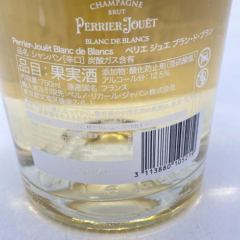 ペリエジュエ ブラン ド ブラン 750ml 12.5% PERRIER JOUET BLANC DE BLANCS 【W1】