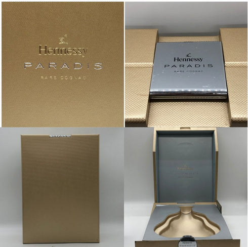 ヘネシー パラディ レア 700ml 40% Hennessy Paradis RARE コニャック【同梱不可】【B2】