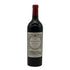 シャトー ガザン 2000 750ml 13.5% CHATEAU GAZIN ボルドーワイン【G1】