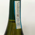 ガヤ ピエーヴェ サンタレスティトゥータ レイニーナ 2015 750ml 14% GAJA PIEVE SANTA RESTITUTA 白ワイン【S2】