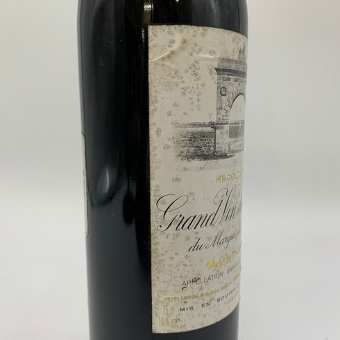 シャトー オーゾンヌ 2004 750ml 13.5% CHATEAU AUSONE ボルドーワイン【Q2】