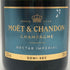 モエ エ シャンドン ネクター アンペリアル 750ml 12% Moet&Chandon NECTAR IMPERIAL シャンパン【W4】