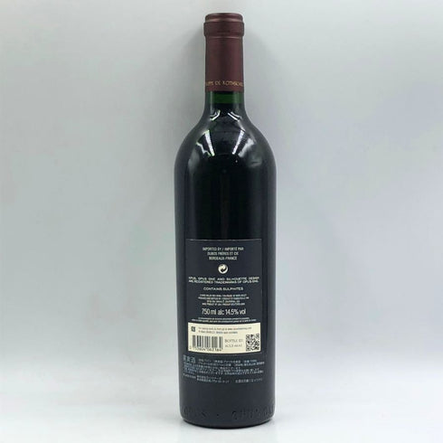 オーパスワン 2016 750ml 14.5% OPUS ONE カリフォルニアワイン【U4】