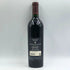 オーパスワン 2016 750ml 14.5% OPUS ONE カリフォルニアワイン【U4】