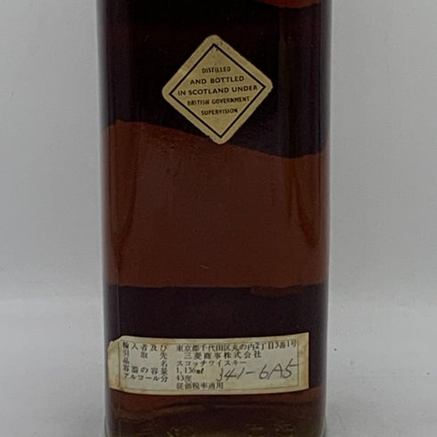 ジョニー ウォーカー ブラックラベル エクストラ スペシャル キングサイズ 金キャップ 特級 1136ml 43% JOHNNIE WALKER BLACK EXTRA SPECIAL KING SIZE スコッチウイスキー【B0】