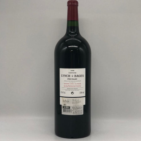 シャトー ランシュバージュ 2006 1500ml CHATEAU LYNCH BAGES ボルドーワイン【G1】