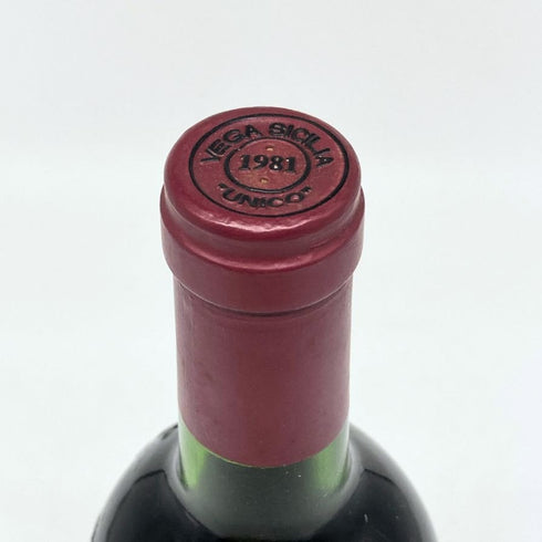 ベガ シシリア ウニコ リベラ デル ドゥエロ 1981 750ml 13.5% Vega Sicilia Unico Ribera del Duero スパニッシュワイン【G3】