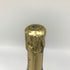 マム グランコルドン ブリュット 750ml 12.5% G.H.MUMM GRAND CORDON BRUT シャンパン【V1】