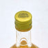 東京都限定◆ニッカ スーパーニッカ レア オールド 50ml 43% NIKKA SUPER NIKKA RARE OLD 【P4】