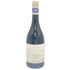 ヴァンサン ロワイエ ブルゴーニュ コート デュ クショワ キュヴェ エクスプレッション 2021 750ml 13% Vincent Royet BOURGOGNE COTES DU COUCHOIS EXPRESSION 【C2】