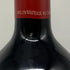 シャトー デュクリュ ボーカイユ サン ジュリアン 2005 750ml 13% CHATEAU DUCRU BEAUCAILLOU SAINT JULIEN ボルドーワイン【H2】