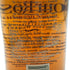 フォアローゼス スーパープレミアム 750ml 43% Four Roses Super Premium スコッチウイスキー【F1】