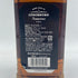ジャックダニエル オールド No.7 700ml 40% JACK DANIELS OLD 【T1】