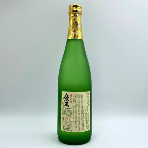 白玉醸造 魔王 名門の粋 720ml 25% 芋焼酎【E3】