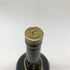 ヘネシー ナポレオン 特級表記 700ml 40% Hennessy NAPOLEON コニャック【C4】