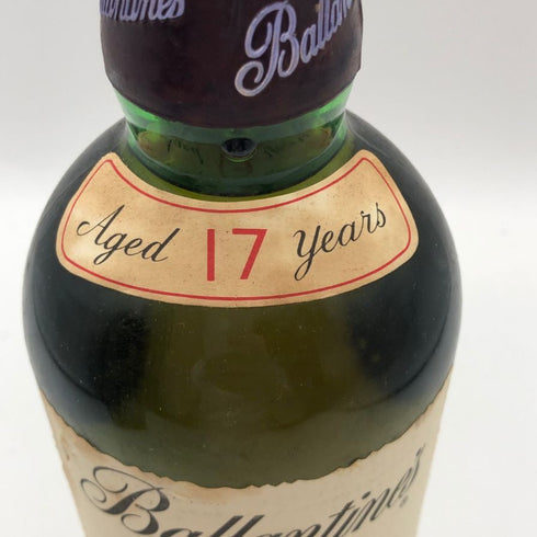 バランタイン 17年 ベリーオールド 青青紋章 750ml 43% Ballantine's スコッチウイスキー【N4】