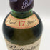 バランタイン 17年 ベリーオールド 青青紋章 750ml 43% Ballantine's スコッチウイスキー【N4】