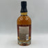 東京都限定◆キリン 富士御殿場蒸溜所 富士 シングルモルト ウイスキー 700ml 46% KIRIN FUJI GOTEMBA DISTILLERY 【I3】