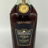 マーテル ナポレオン スペシャル リザーブ グリーンボトル 40% 700ml MARTELL NAPOLEON SPECIAL RESERVE コニャック【P2】