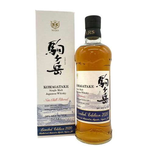東京都限定◆本坊酒造 マルス 駒ヶ岳 シングルモルト リミテッドエディション 2020 700ml 50% MARS KOMAGATAKE 【F4】