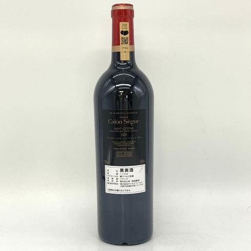 シャトー カロン セギュール 2021 750ml 13% Chateau Calon Segur ボルドーワイン【T4】