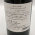 白糸酒造 酒の七福神×福禄寿 七本槍 720ml 14% 2025年11月 日本酒 - 特別純米酒【F4】