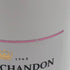 モエ エ シャンドン アイス アンペリアル ロゼ 750ml 12% Moet & Chandon Ice Imperial Rose シャンパン【Q1】