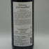 シャトー ダルマイヤック 2023 750ml 13% Chateau d'Armailhac ボルドーワイン【Q2】