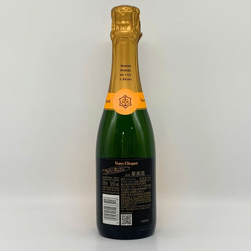 ヴーヴ クリコ イエロー 375ml Veuve Clicquot Yellow シャンパン【E2】