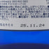 八海山 特別本醸造 ロサンゼルス ドジャース 優勝 公式記念ボトル 720ml 15.5% 2025年11月 HAKKAISAN 日本酒 - 特別本醸造酒【C3】