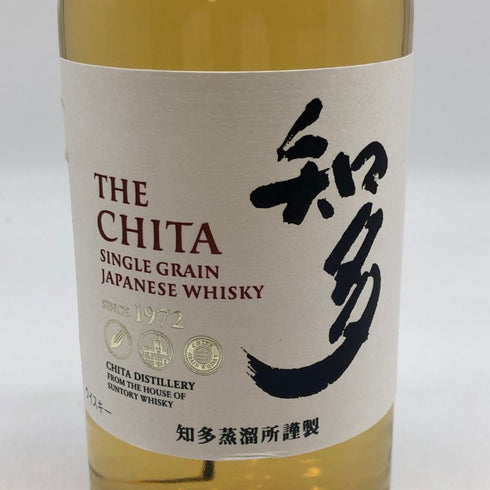 東京都限定◆サントリー 知多 シングルグレーン 700ml 43% SUNTORY CHITA 【F1】