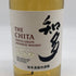東京都限定◆サントリー 知多 シングルグレーン 700ml 43% SUNTORY CHITA 【F1】