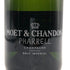 モエ エ シャンドン ファレル ウィリアムス ディープレッド 750ml 12.5% MOET&CHANDON PHARRELL シャンパン【C1】