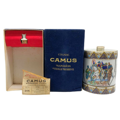 カミュ ナポレオン ヴィエイユ リザーブ ドラム型 フィンランド 陶器ボトル 700ml 40% CAMUS NAPOLEON コニャック1239g【R1】
