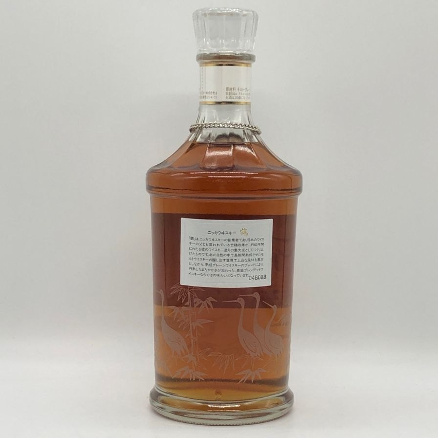 ニッカ ウイスキー 鶴 スリムボトル 700ml 43% imgrc0091987293.jpg