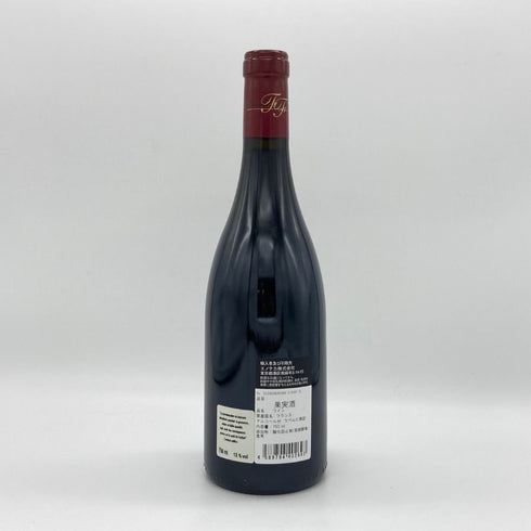 フランソワ フュエ エシェゾー グラン クリュ 2018 750ml 13% François Feuillet Echezeaux Grand Cru ブルゴーニュワイン【L1】