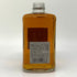 東京都限定◆ニッカ フロムザバレル 500ml 51% NIKKA FROM THE BARREL 【D1】