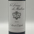 ラ ダム ド モンローズ 2005 750ml 12.5% La Dame de Montrose ボルドーワイン【L0】